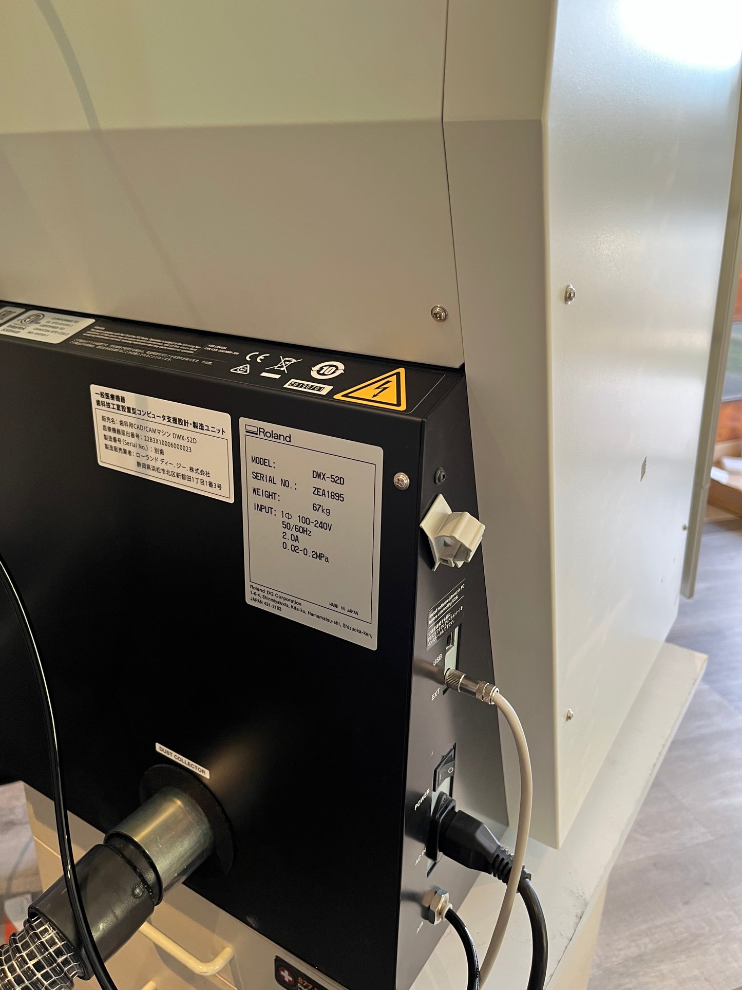 Roland DWX-52D CAD/CAM para laboratorio dental 2020